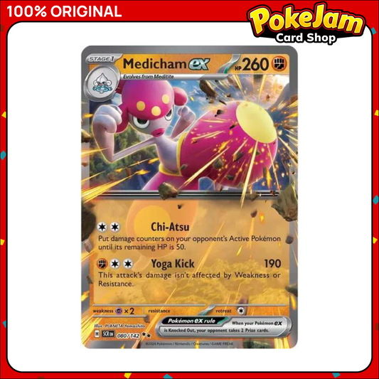 MEDICHAM_EX_080