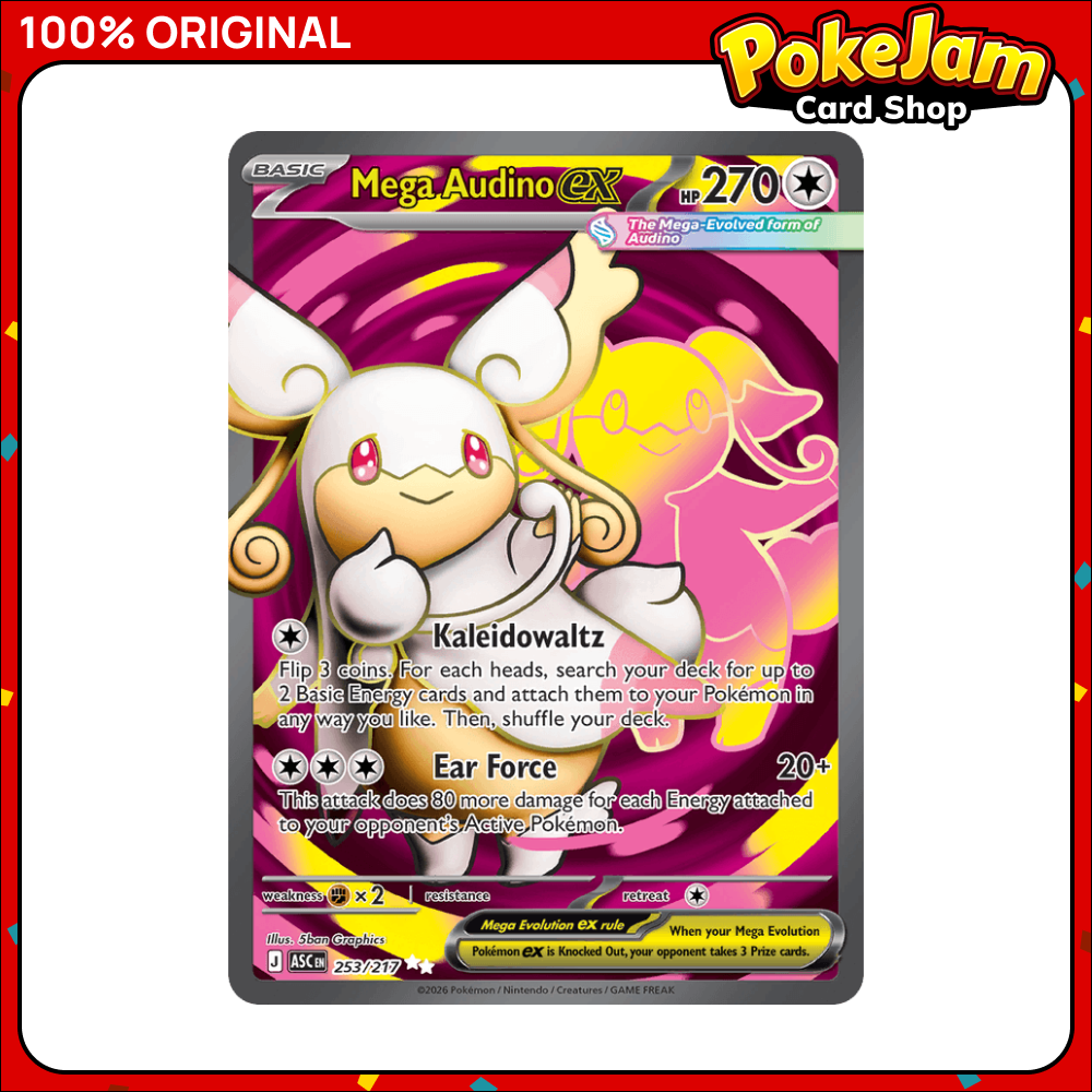 MEGA_AUDINO_EX_253_FA