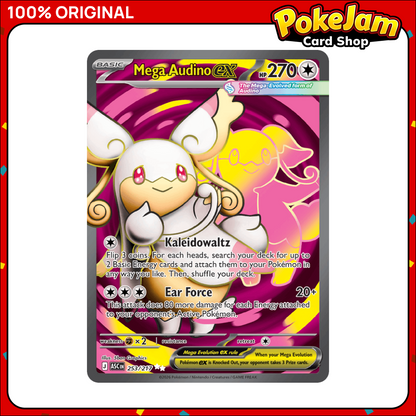 MEGA_AUDINO_EX_253_FA