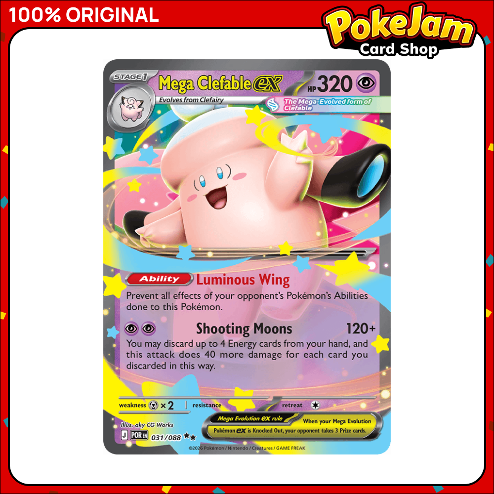 MEGA_CLEFABLE_EX_31_DR