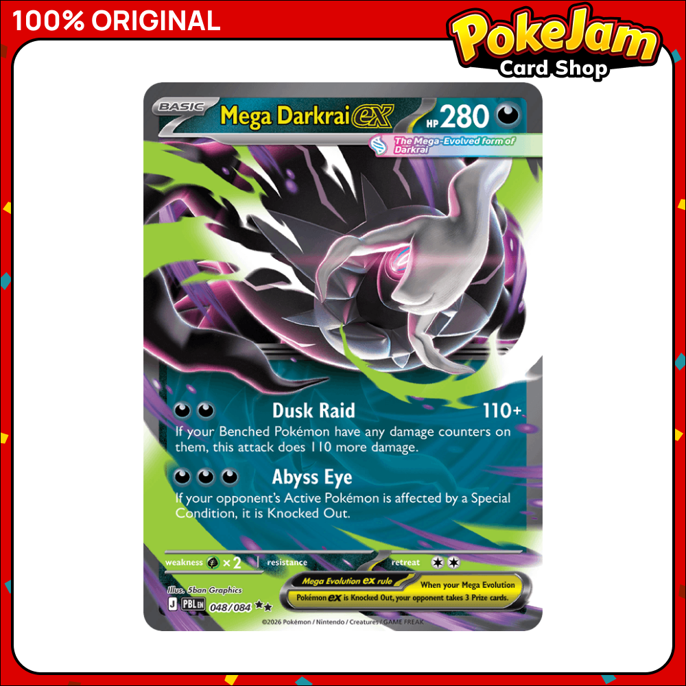 MEGA_DARKRAI_EX_48_DR