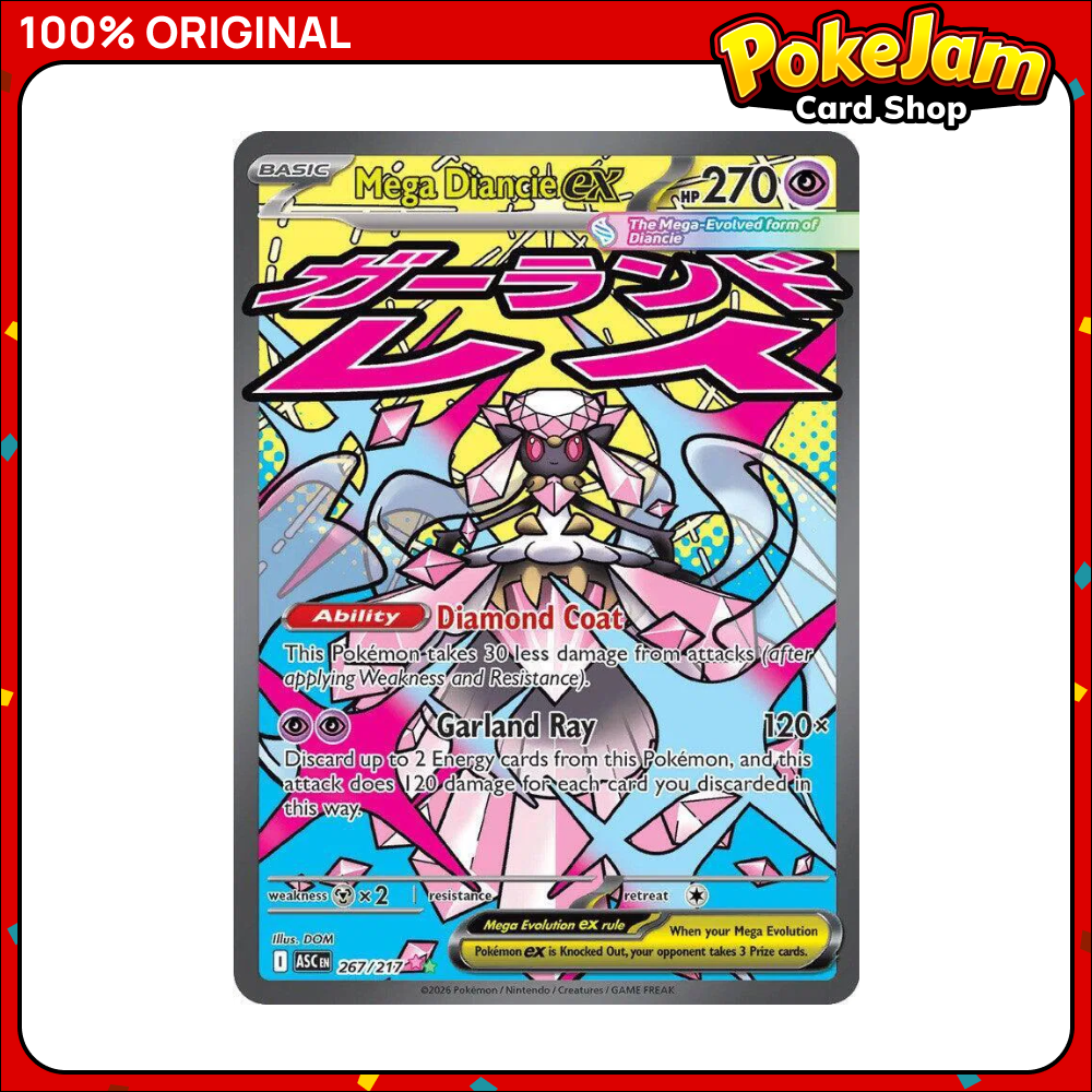 MEGA_DIANCIE_EX_ASC_267_UR