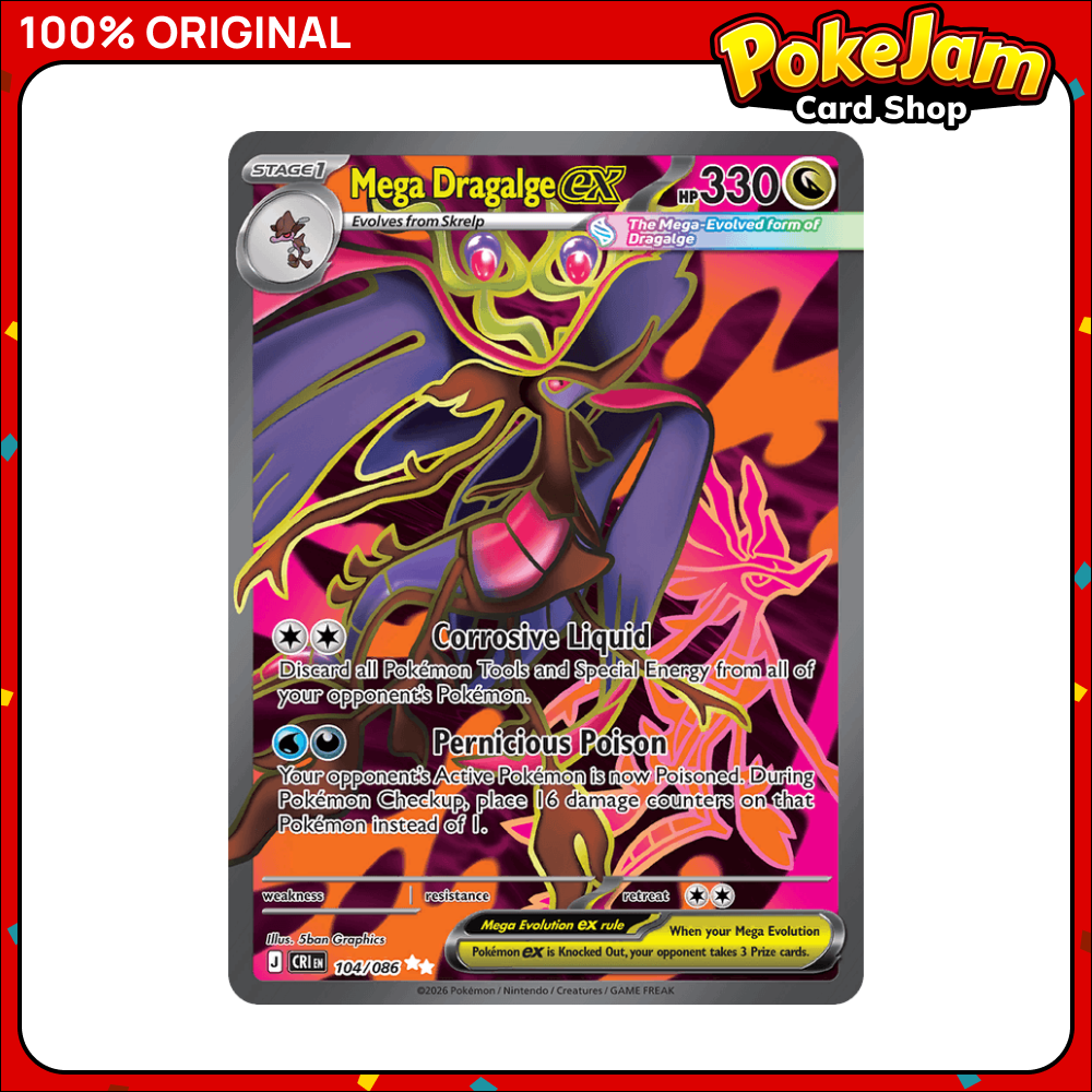 MEGA_DRAGALGE_EX_104_UR