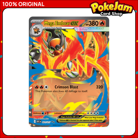 MEGA_EMBOAR_EX_31_UR