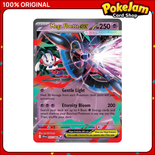 MEGA_FLOETTE_EX_CRI_35_DR