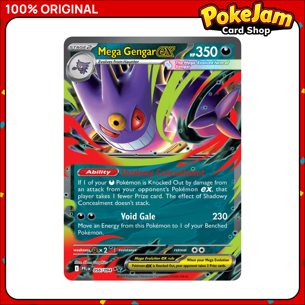 MEGA_GENGAR_EX_56_UR