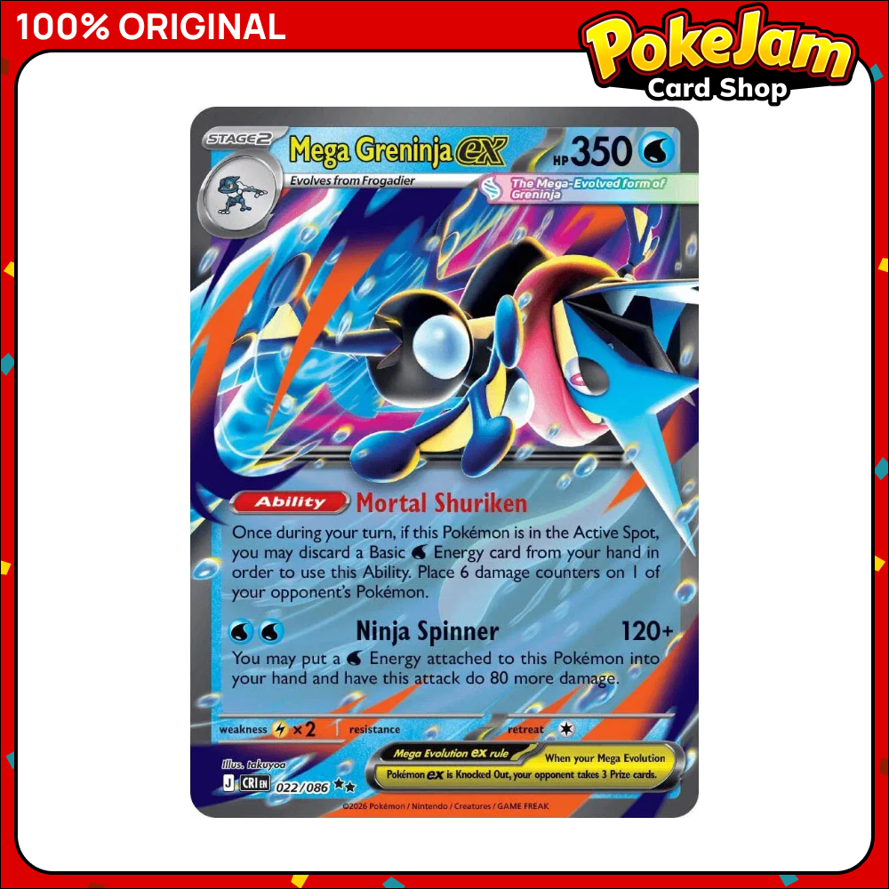 MEGA_GRENINJA_EX_CRI_22_DR