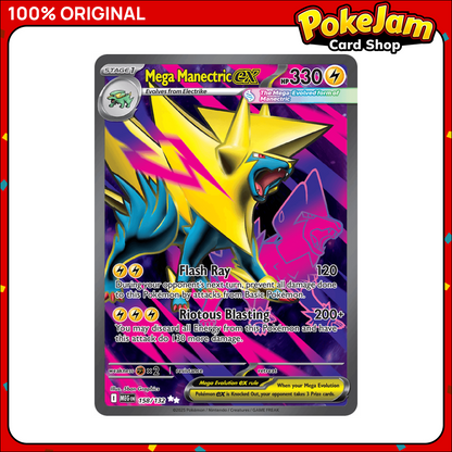 MEGA_MANECTRIC_EX_158_FA