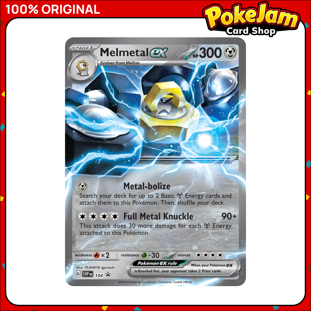 Melmetal ex - 104/ - None - SVP Black Star Promos - Pokemon Card