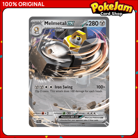 MELMETAL_EX_105