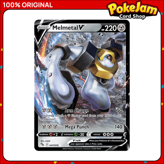 MELMETAL_V_047