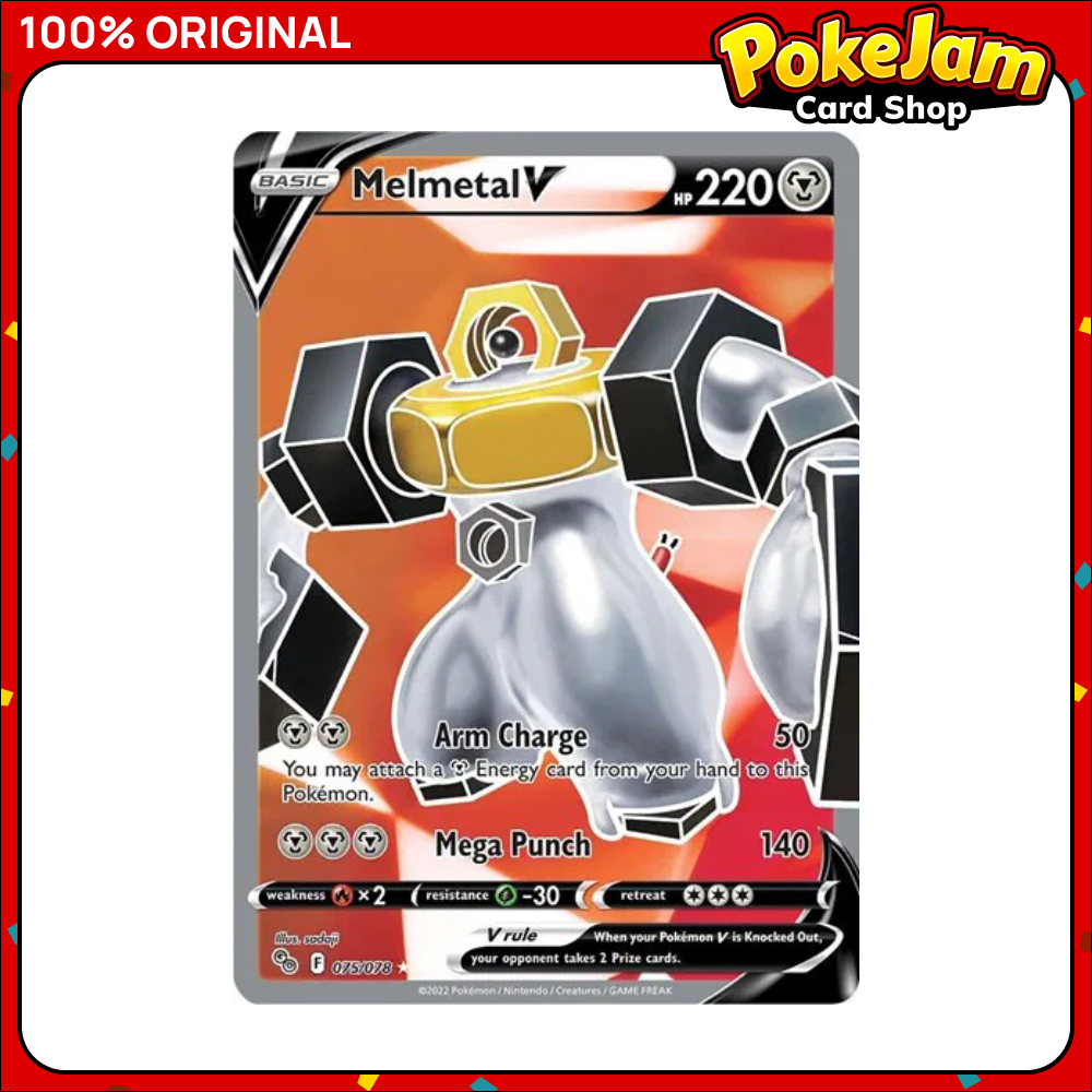 MELMETAL_V_PGO_75_UR