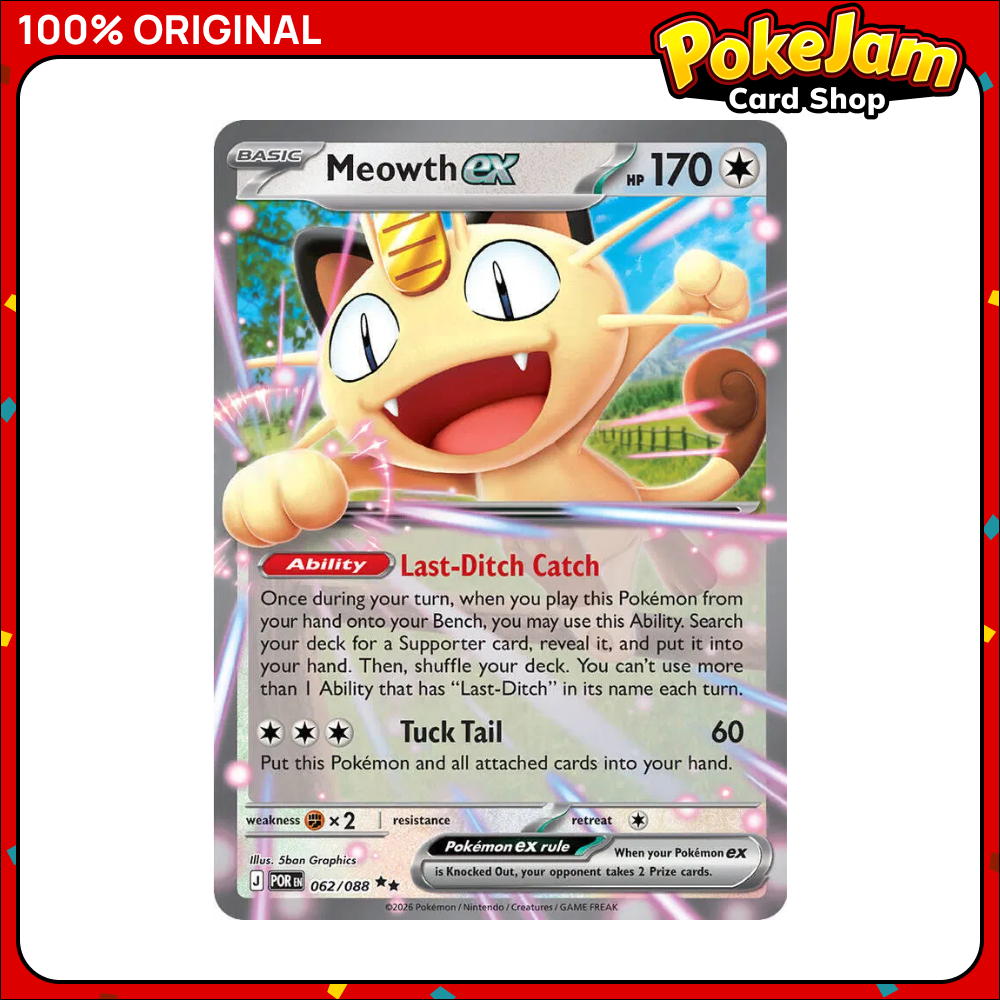 MEOWTH_EX_POR_62_DR