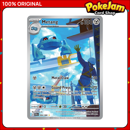 METANG_94_IR
