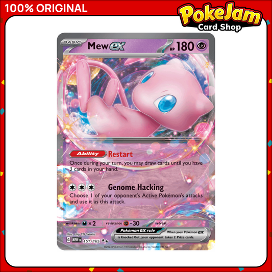 MEW_EX_151