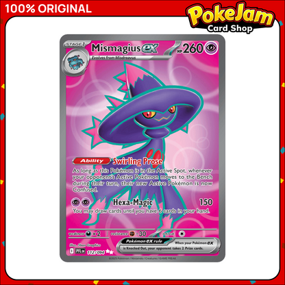 MISMAGIUS_EX_112_FA