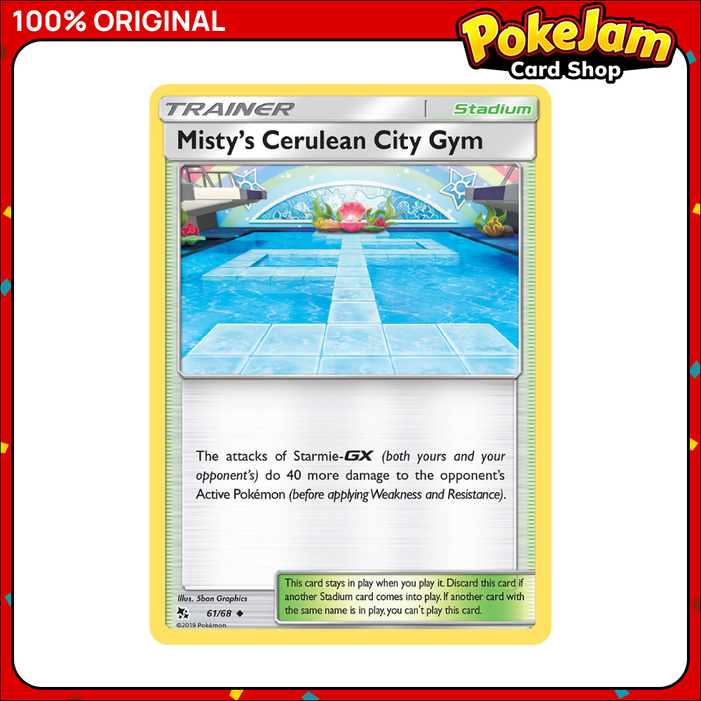 Misty’s Cerulean City Gym 61/68 - Uncommon - Hidden Fates - Pokemon Card