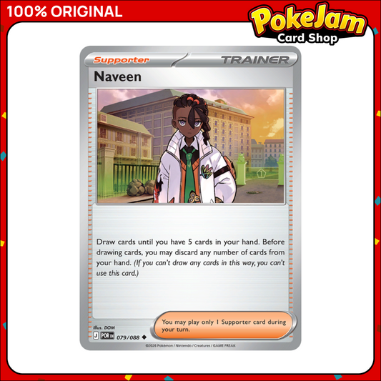 Naveen 79/88 - Uncommon - Perfect Order - Pokemon Card