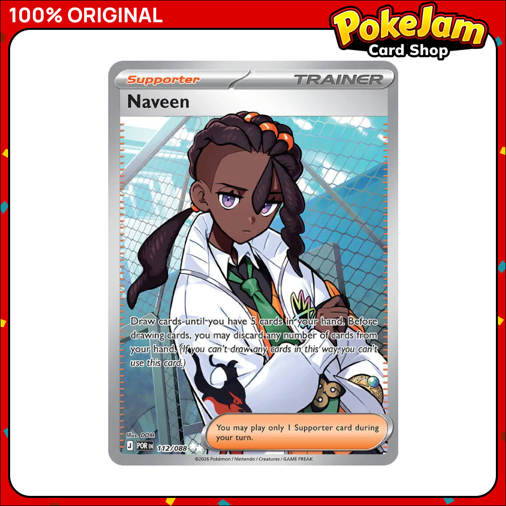 NAVEEN_POR_112_UR