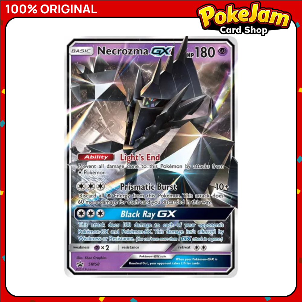 NECROZMA_GX_SUM_SM58_SUN_MOON