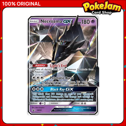 NECROZMA_GX_SUM_SM58_SUN_MOON