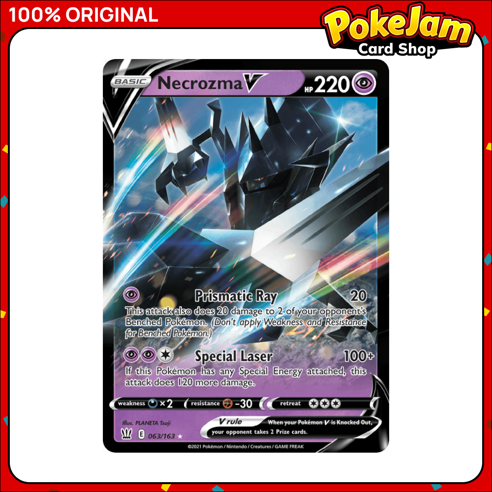 NECROZMA_V_63_UR