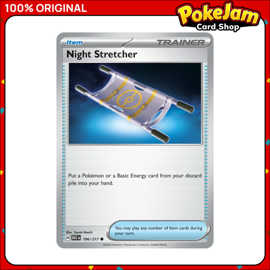 Night Stretcher 196/217 - Common - Ascended Heroes - Pokemon Card