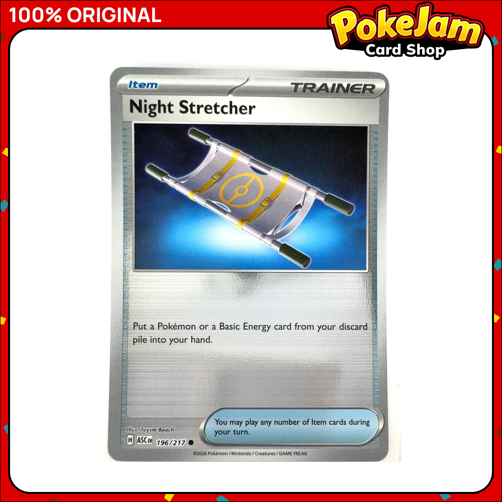 Night Stretcher 196/217 - Reverse Hologram - Ascended Heroes - Pokemon Card
