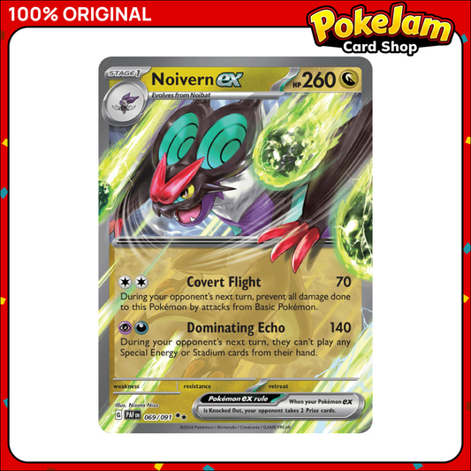 NOIVERN_EX_069