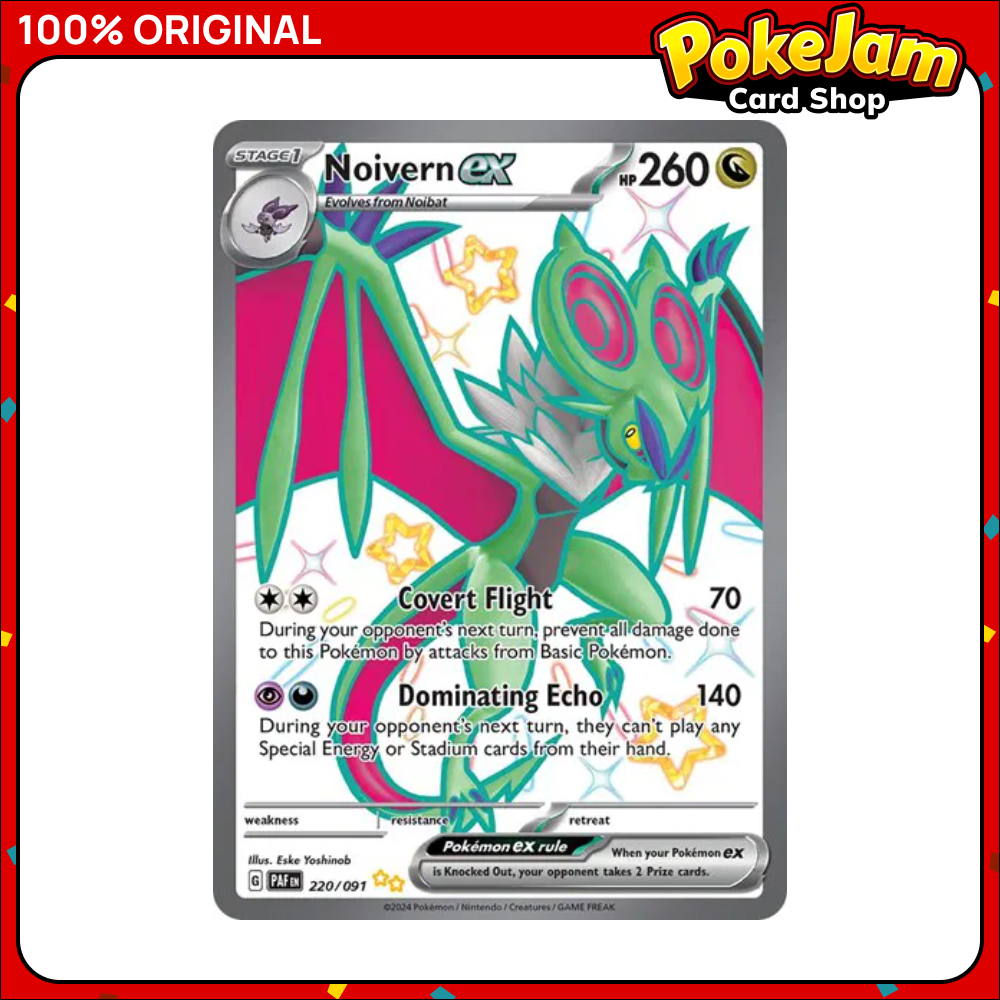 NOIVERN_EX_220