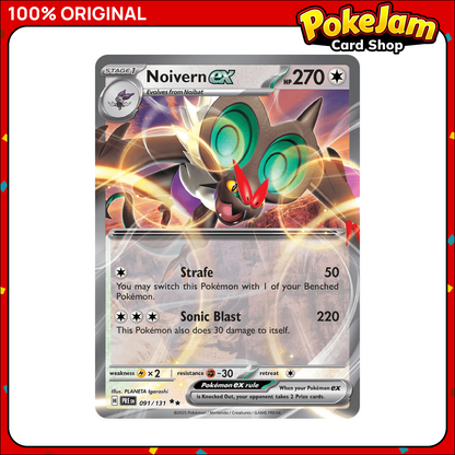 NOIVERN_EX_91_DR