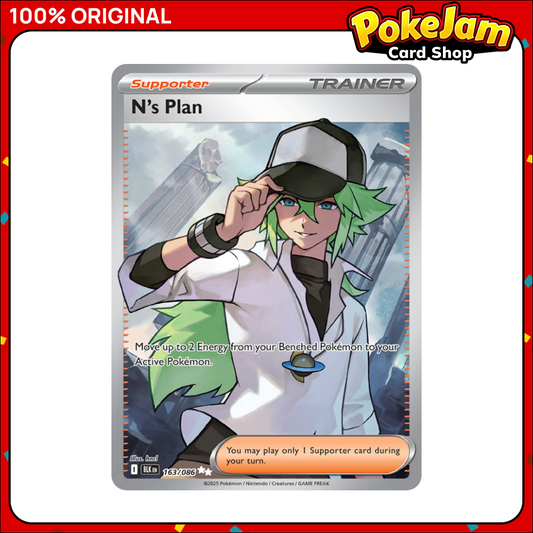 N's Plan 163/86 - Ultra Rare - Black Bolt - Pokemon Card