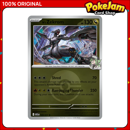 NS_ZEKROM_POKE_BALL_ASC_155_REV