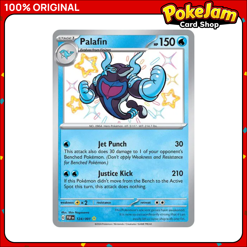 PALAFIN_PAF_124_SHINY