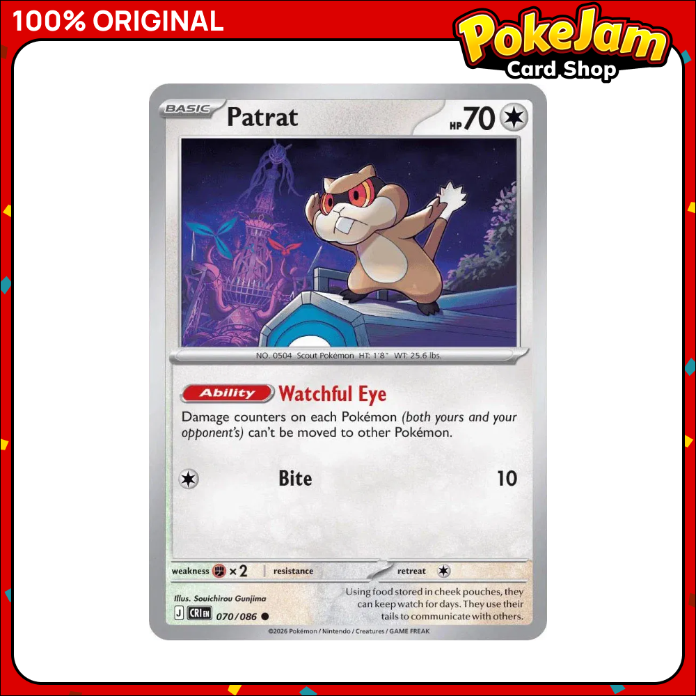 PATRAT_CRI_70_C