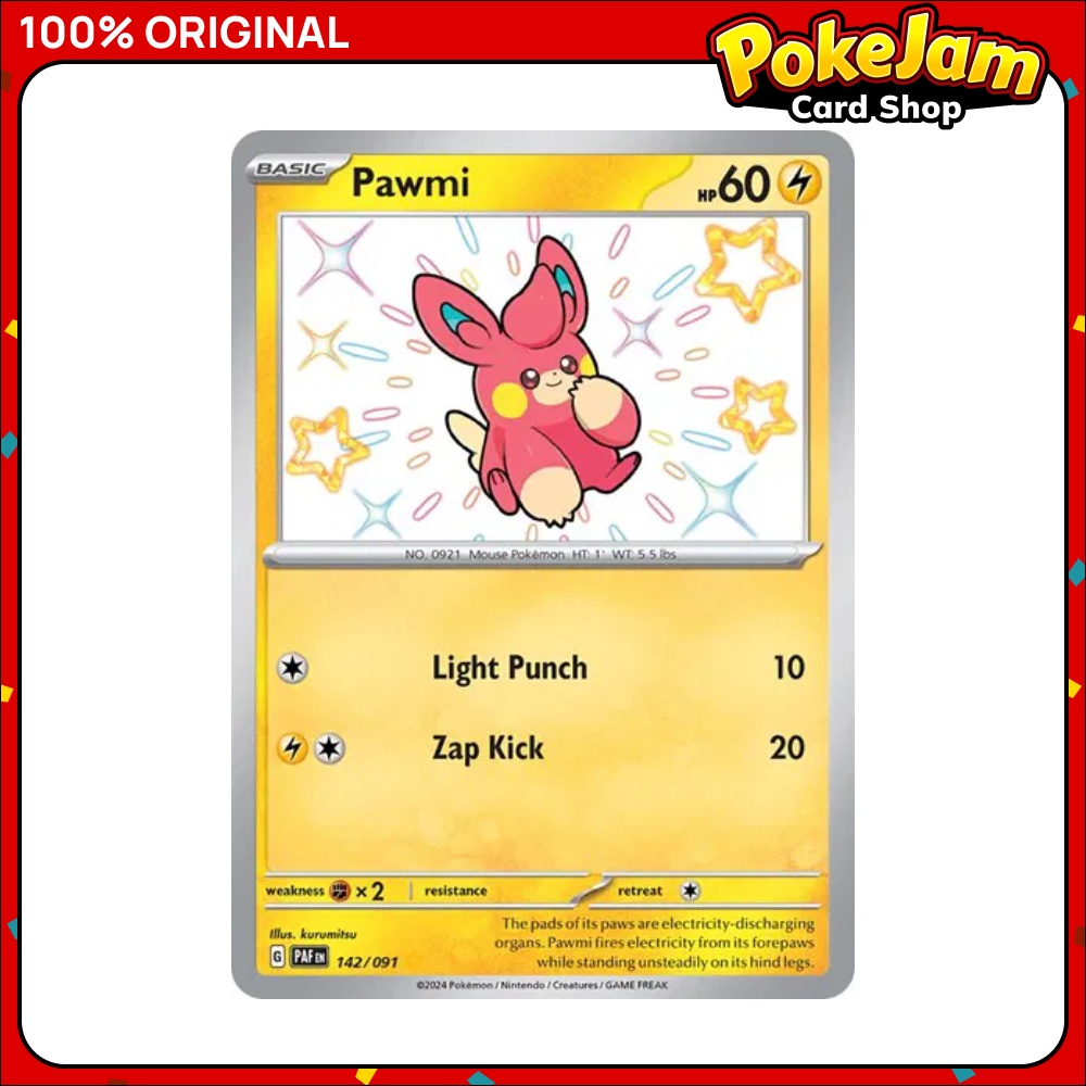 PAWMI_PAF_142_SHINY