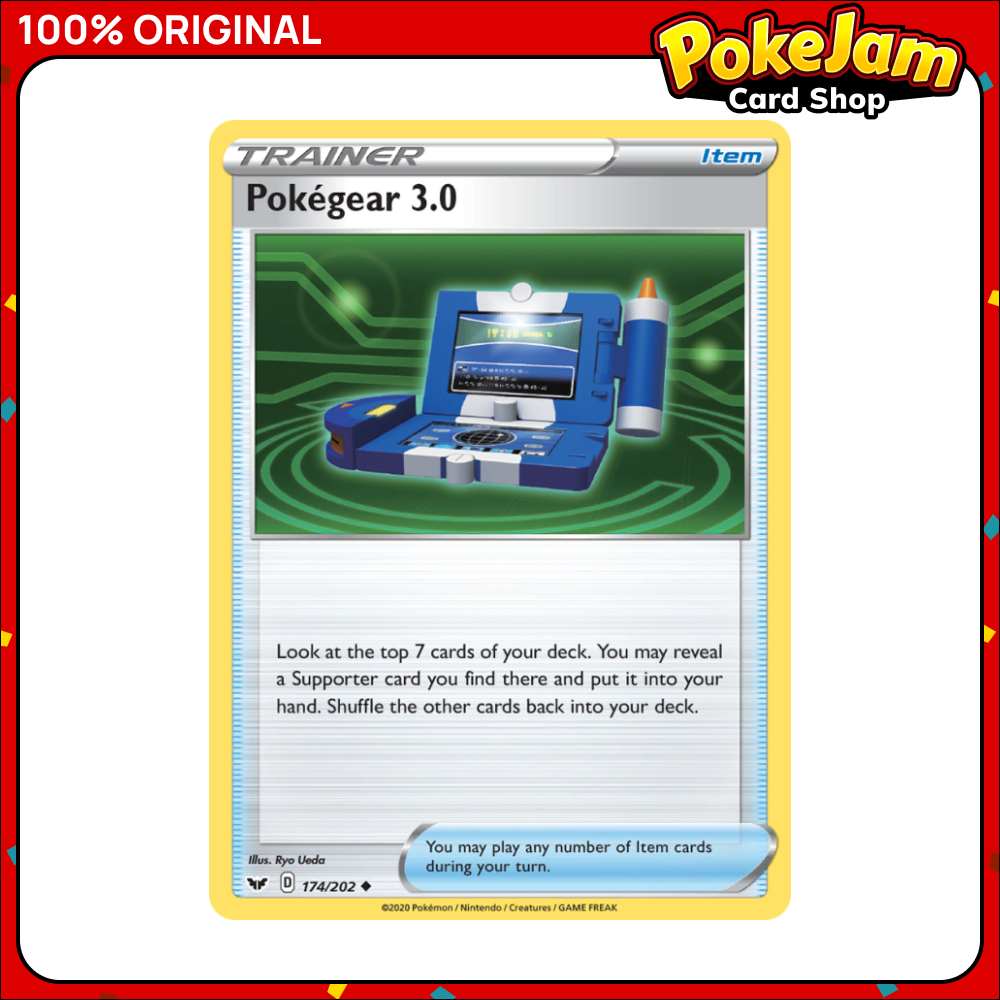 Pokegear 3.0 174/202 - Uncommon - Sword & Shield - Pokemon Card