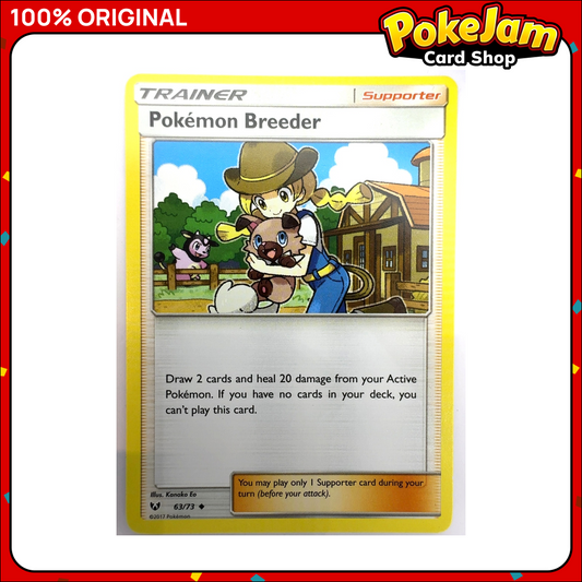 Pokemon Breeder 63/73 - Uncommon - Shining Legends - Pokemon Card