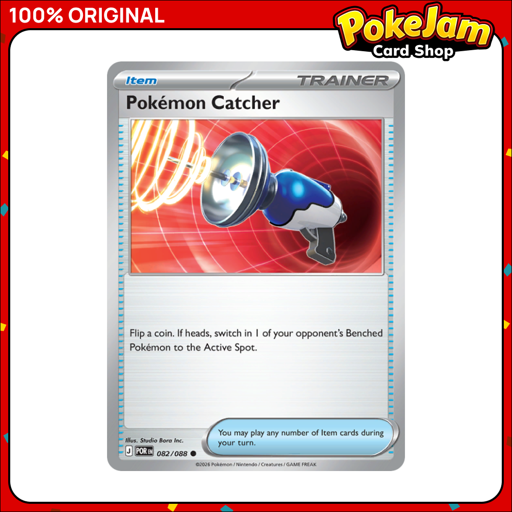 Pokemon Catcher 82/88 - Common - Perfect Order - Pokemon Card