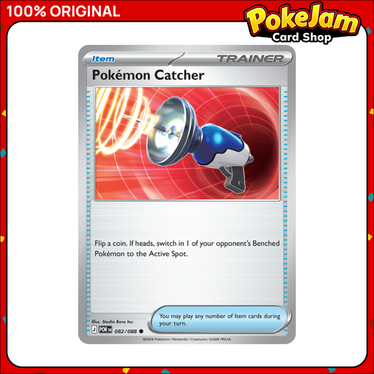 Pokemon Catcher 82/88 - Common - Perfect Order - Pokemon Card