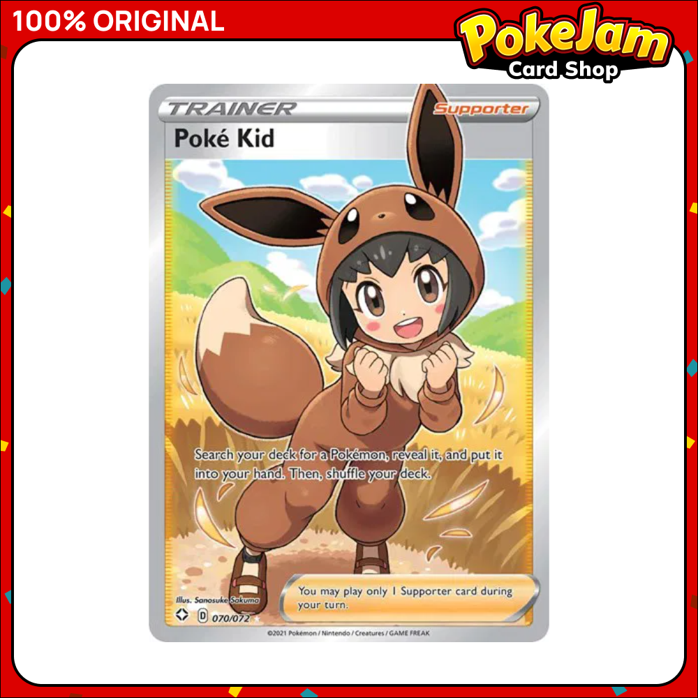 POKE_KID_SHF_70_UR