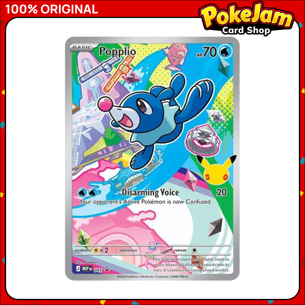 POPPLIO_MEG_45_IR