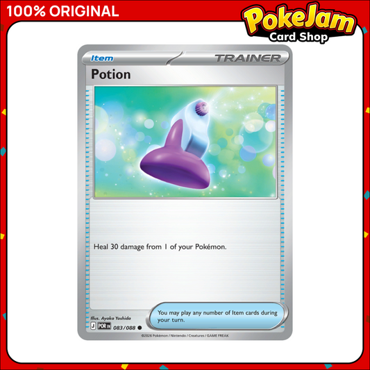 Potion 83/88 - Common - Perfect Order - Pokemon Card
