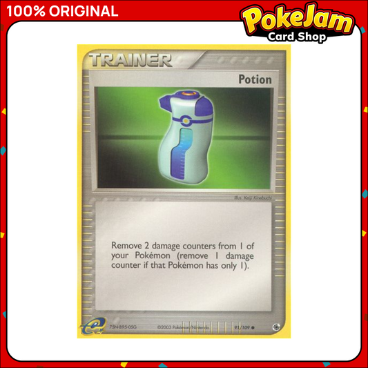 Potion 91/109 - Common - Ruby & Sapphire - Pokemon Card