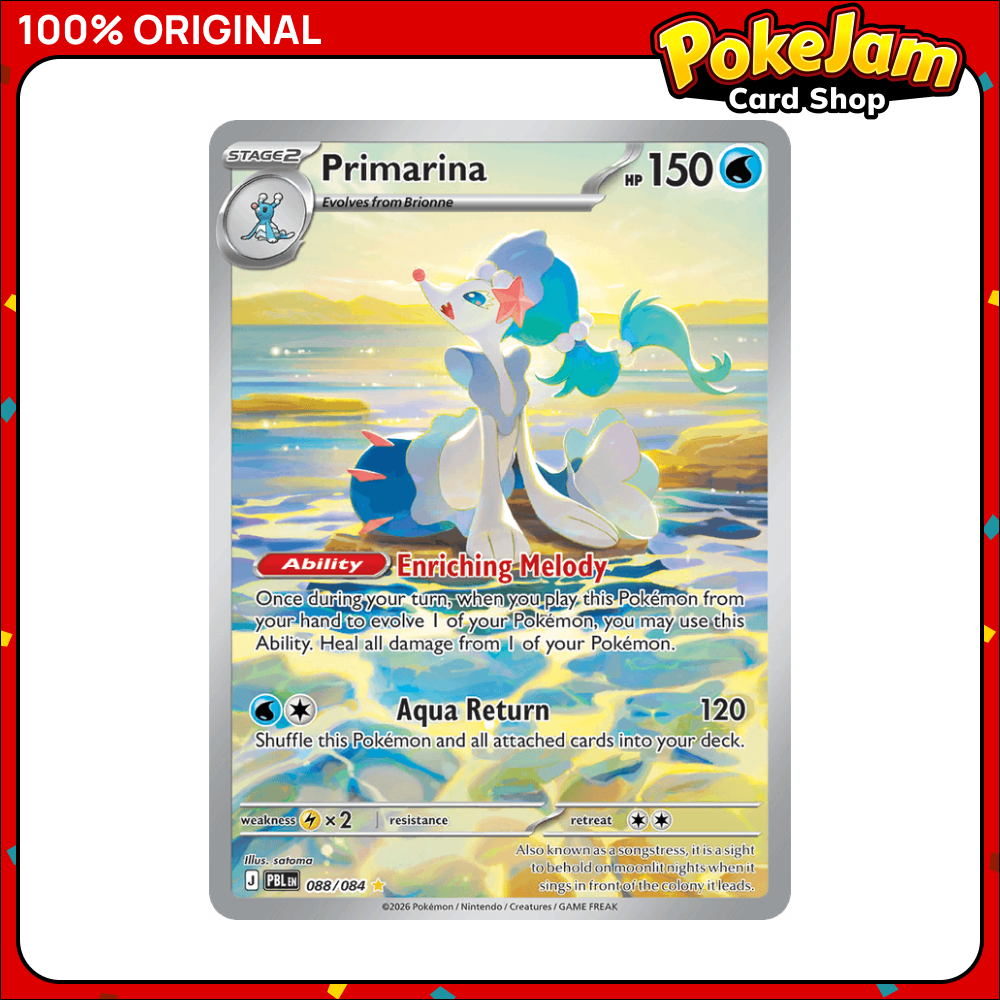 PRIMARINA_88_IR