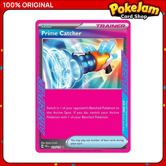 PRIME_CATCHER_PRE_119_ACESPEC