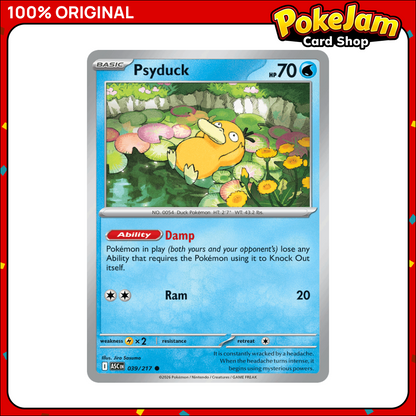 PSYDUCK_39_C