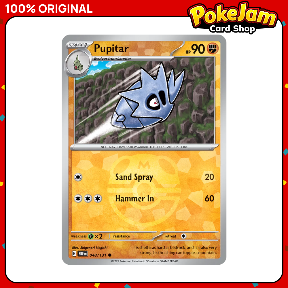 PUPITAR_MASTER_BALL_PATTERN_PRE_48_HOLO