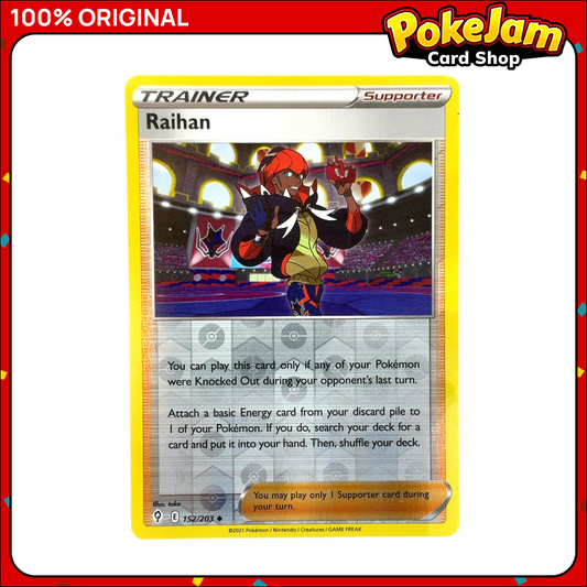 Raihan 152/203 - Reverse Hologram - Evolving Skies - Pokemon Card