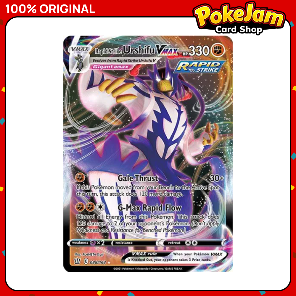 RAPID_STRIKE_URSHIFU_VMAX_BST_88_HOLO